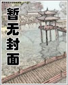 万丹芋泥奶酪球